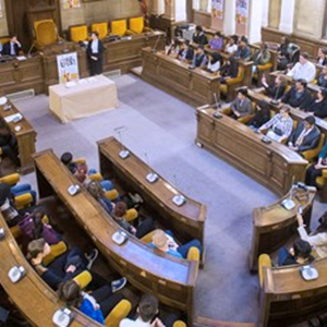 Image: Leicester's Town Hall chamber