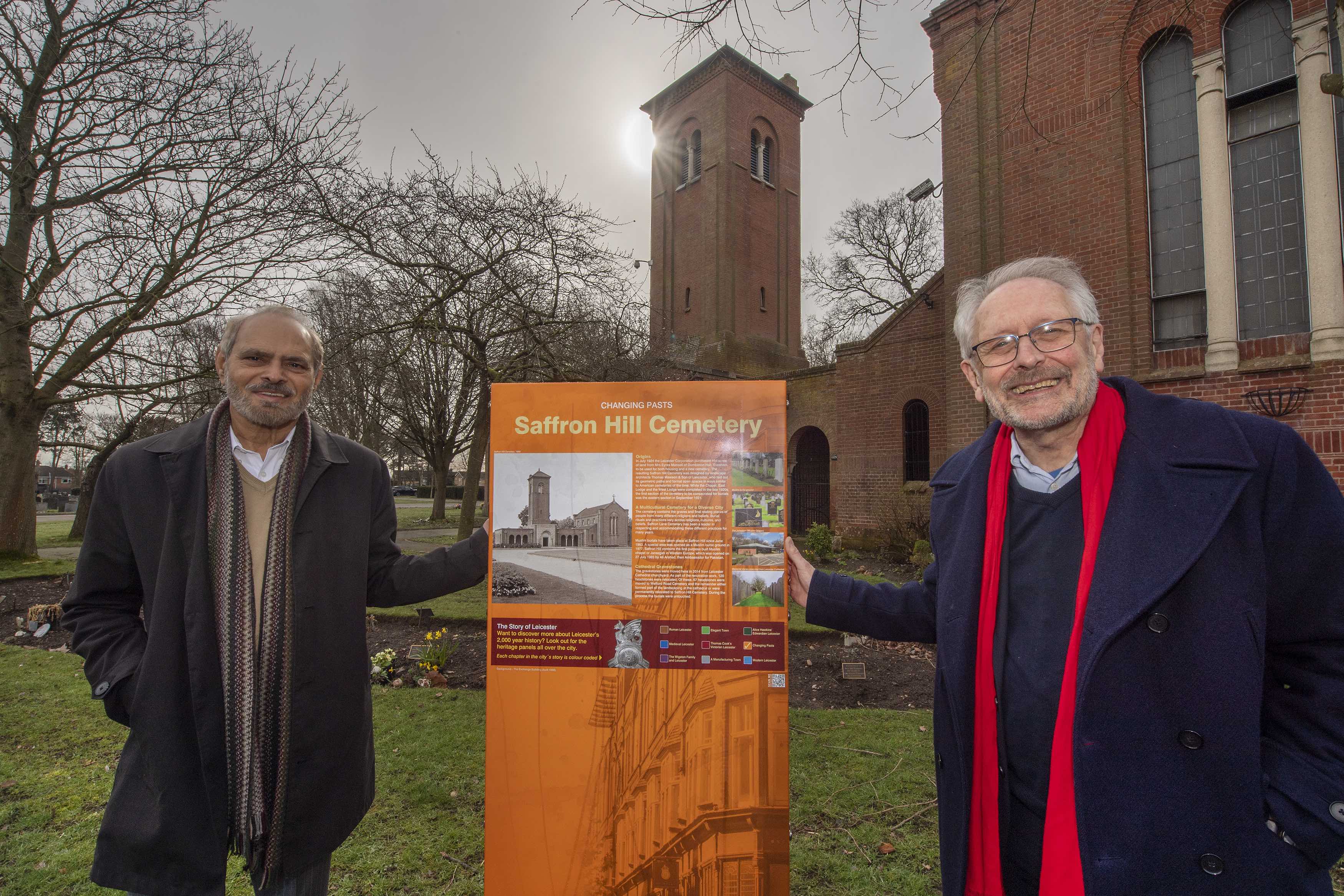 Deputy city mayor Cllr Piara Singh Clair and City Mayor Peter Soulsby unveil the new heritage panel