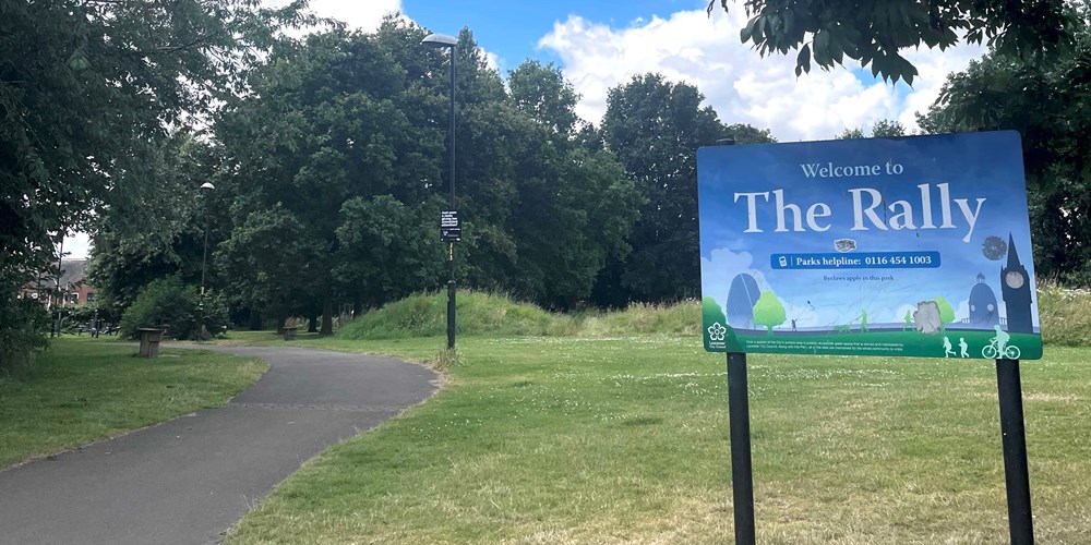 View of Rally Park with sign